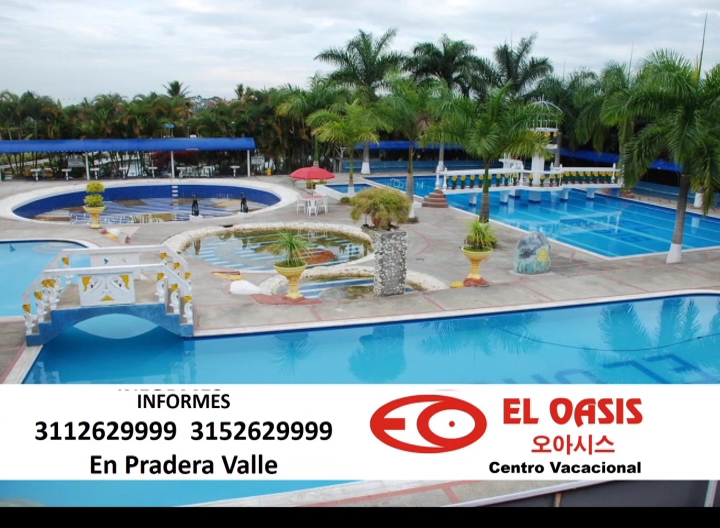 Hotel El Oasis Centro Vacacional Hotel 2