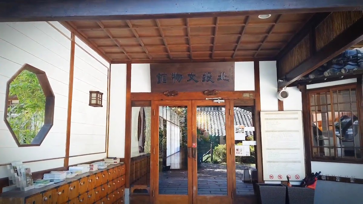 Hotel Double One Hotel 2
