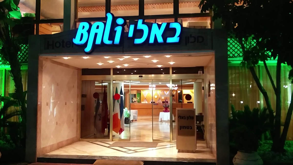 Hotel Bali Hotel 2