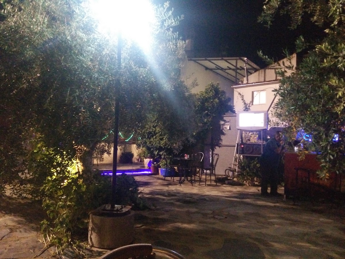 Casa Rural Cañadas Reales