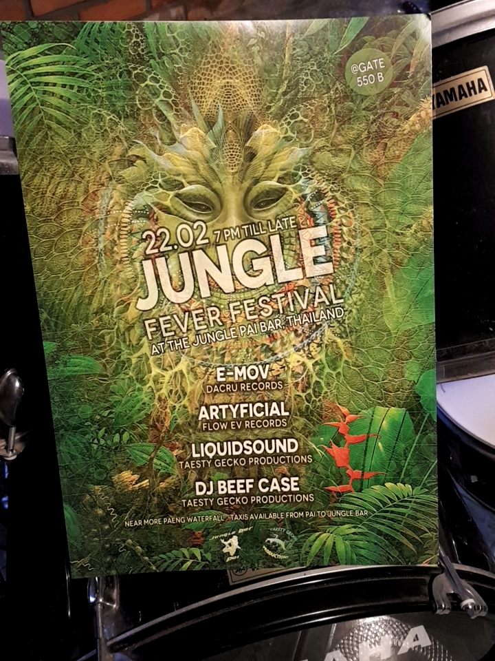 JUNGLE ZONE PAI