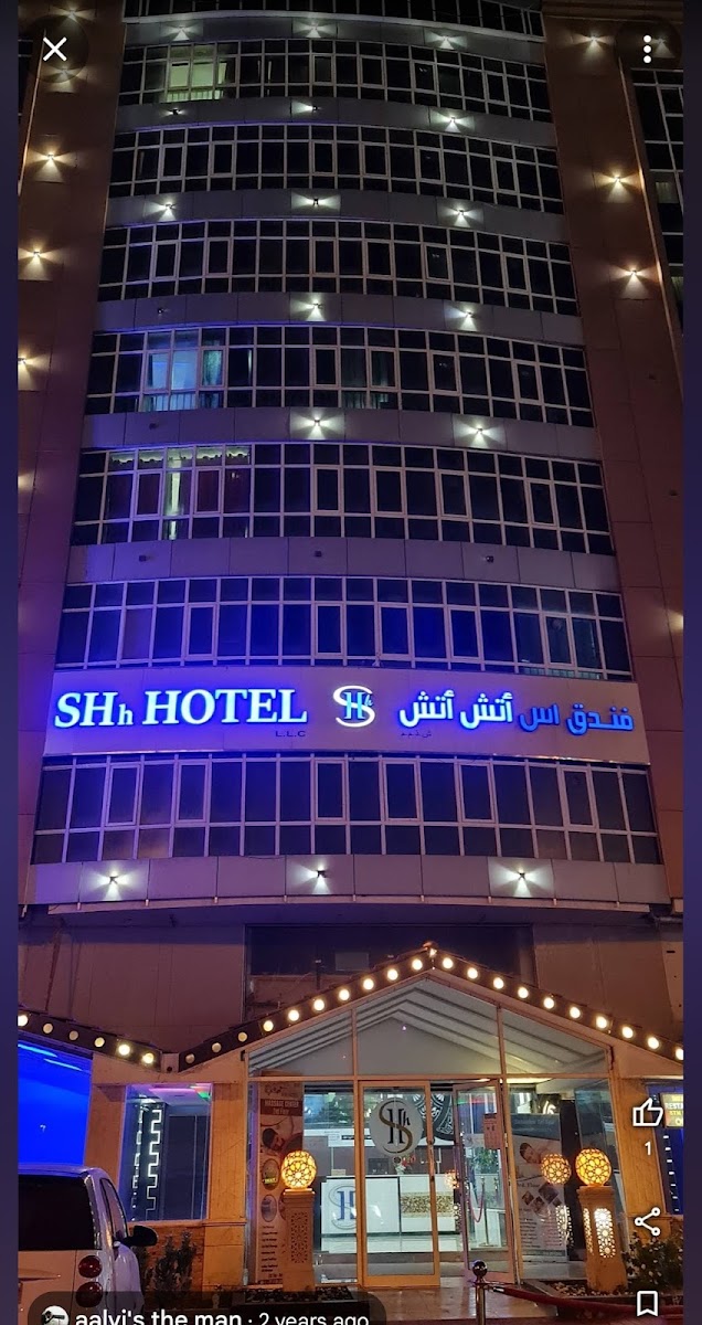 SHH Hotel Hotel 1