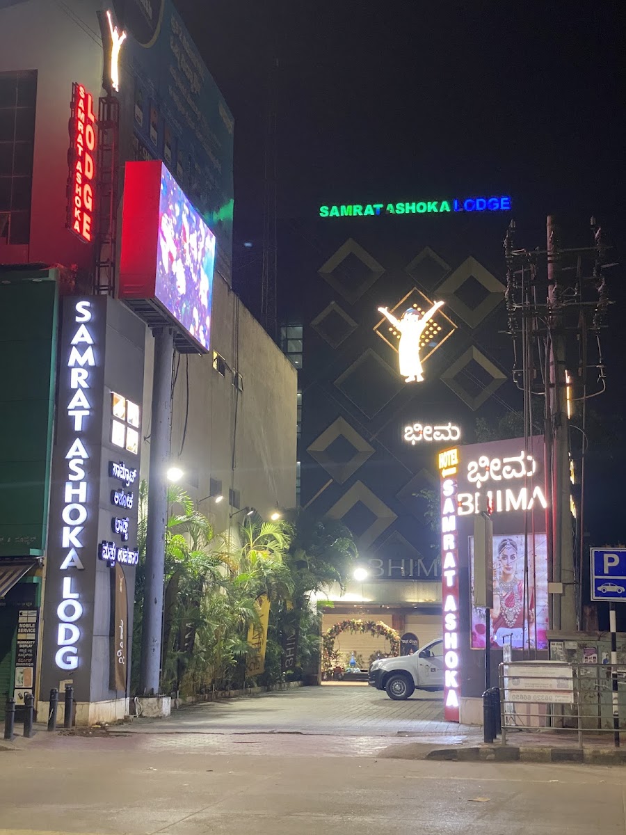 Samrat Ashoka Lodge