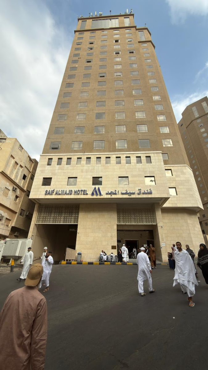 Saif Al Majd Hotel