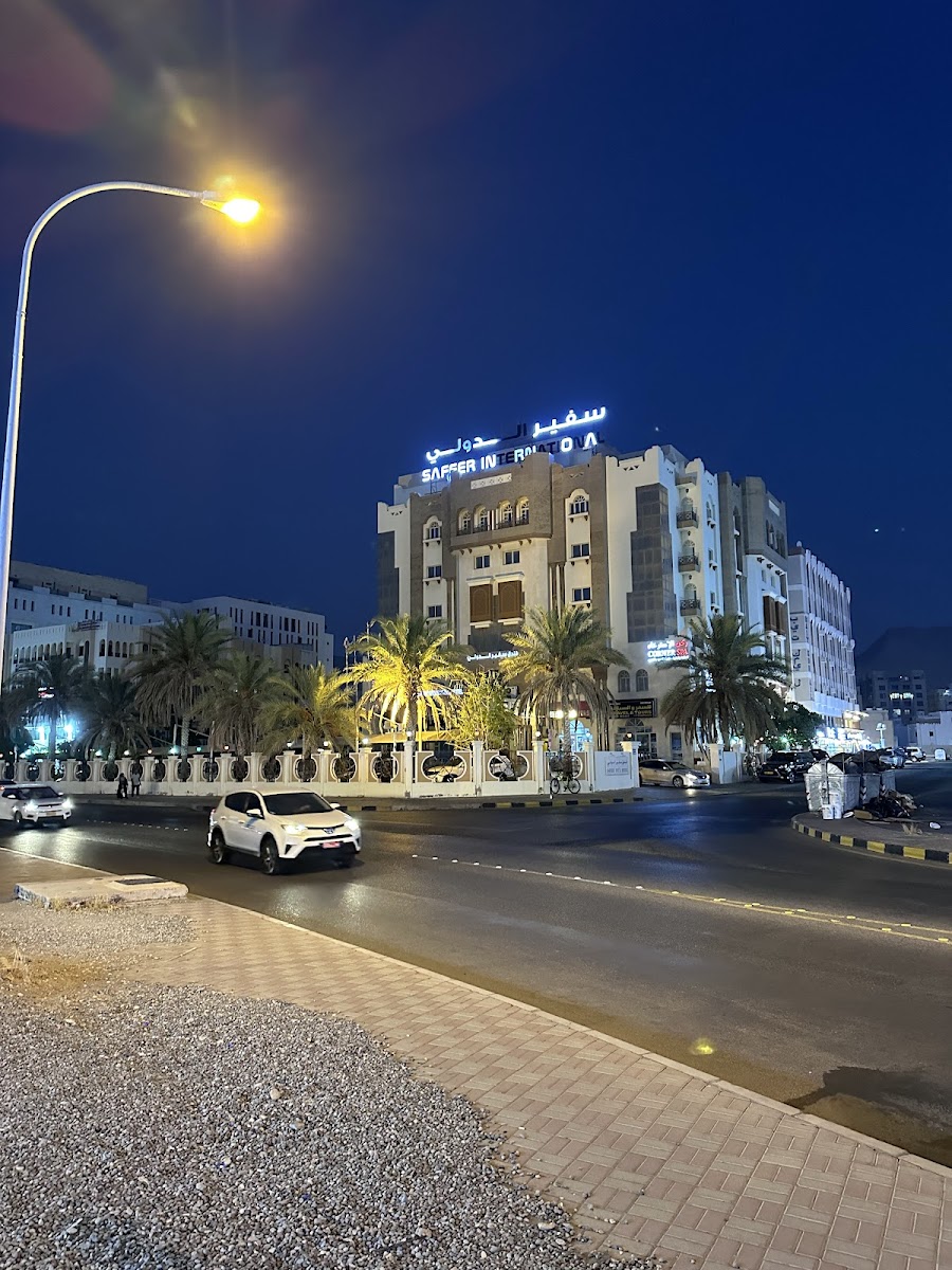 Safeer International Hotel Hotel 2