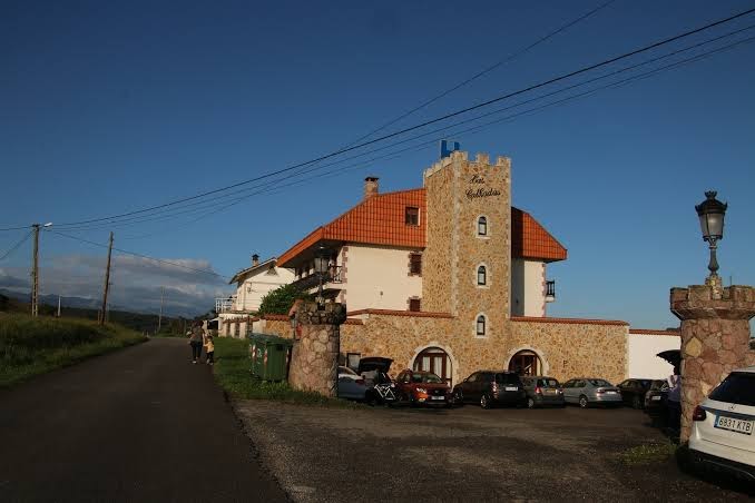 Hospedería Las Calzadas